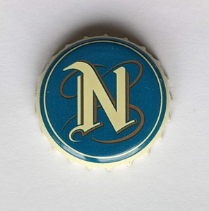 La trappe nillis, Brasserie Koningshoeven